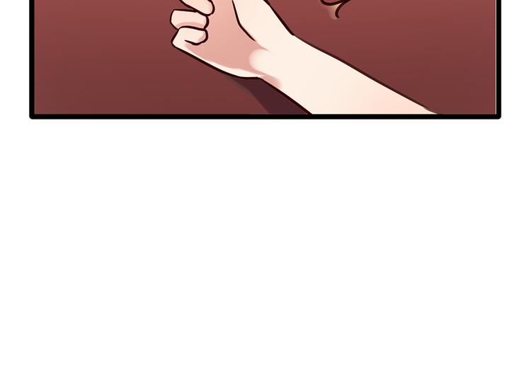 第3话 试一下不就知道了-第3话