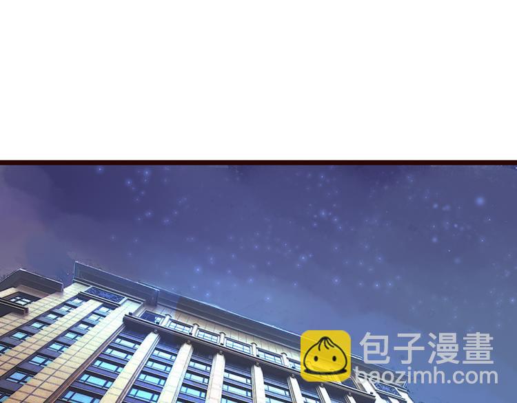 第3话 试一下不就知道了-第3话