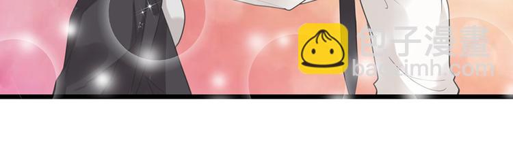 第25话 你的外套(1/2)-第25话