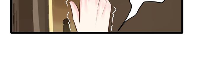 第29话 侵犯-第29话