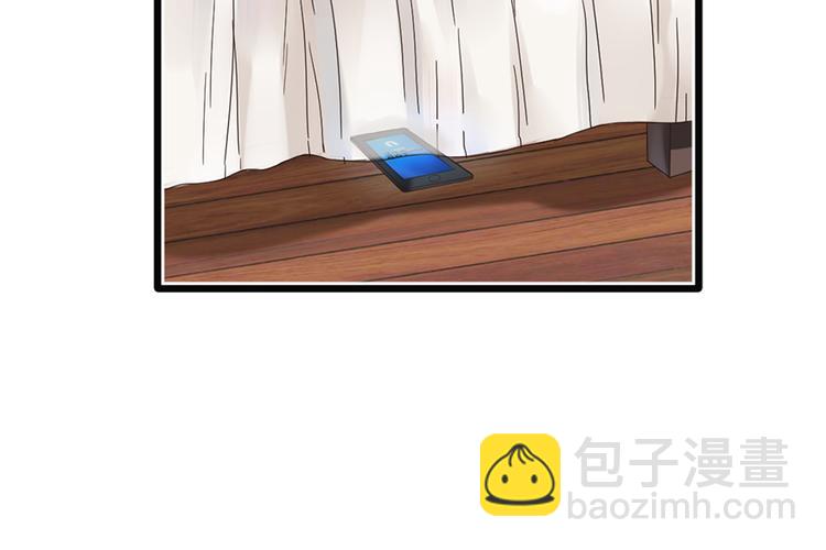 第29话 侵犯-第29话