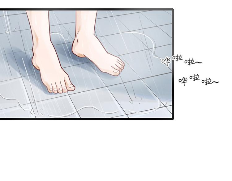 第31话 我需要别样的(1/2)-第31话