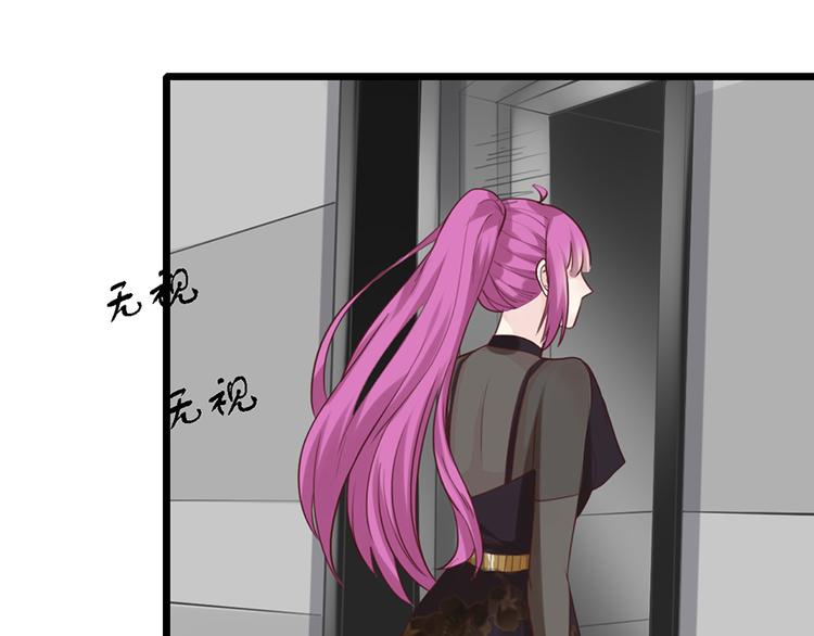 第31话 我需要别样的(1/2)-第31话
