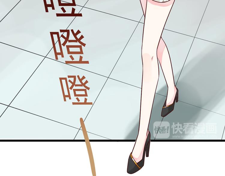 第33话 扶老人你敢不敢？(1/2)-第33话