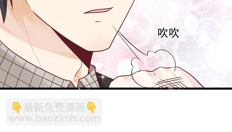 第35话 介绍我自己给你(1/2)-第35话