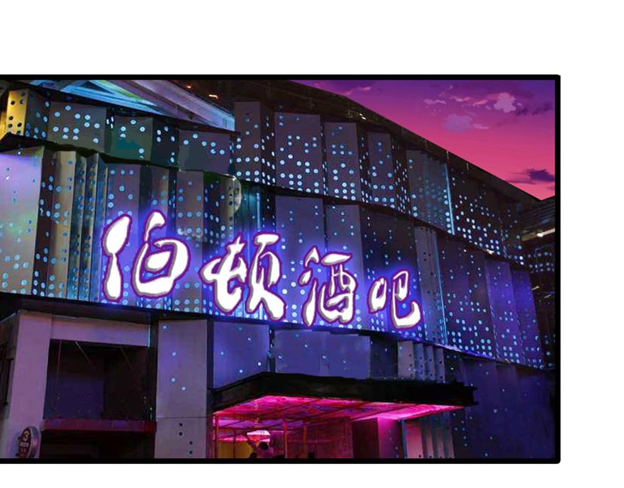 第39话 和我签订契约吧(1/2)-第39话