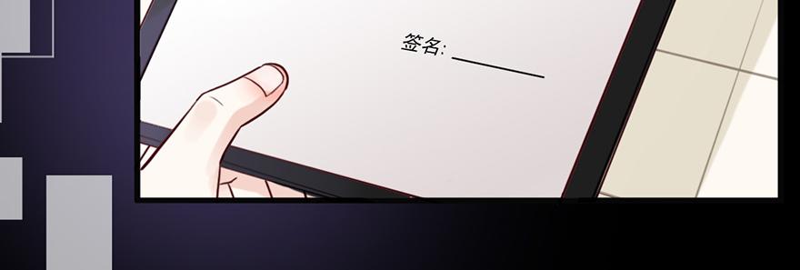 第39话 和我签订契约吧(1/2)-第39话