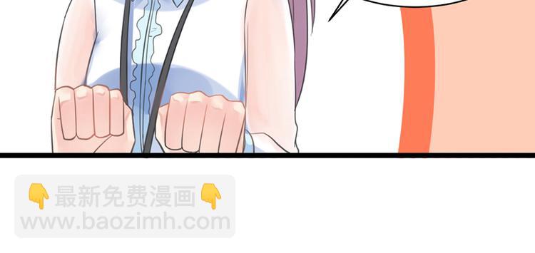 第5话 你要干什么？(1/2)-第5话