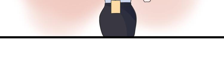 第5话 你要干什么？(1/2)-第5话