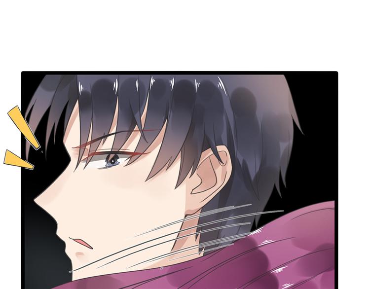 第5话 你要干什么？(1/2)-第5话