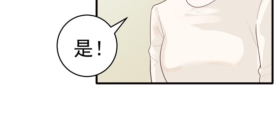 第41话 送我回家(1/2)-第41话