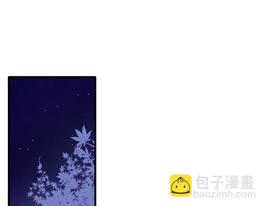 第41话 送我回家(1/2)-第41话