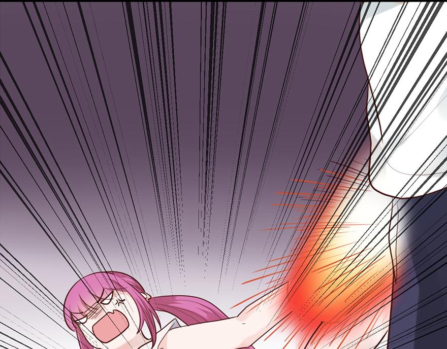 第45话 狠揍渣男(1/2)-第45话