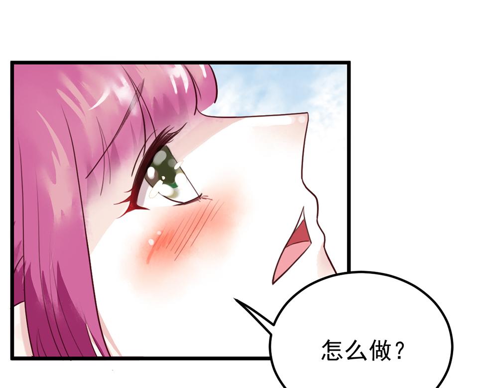 第47话 苦练防身术(1/2)-第47话