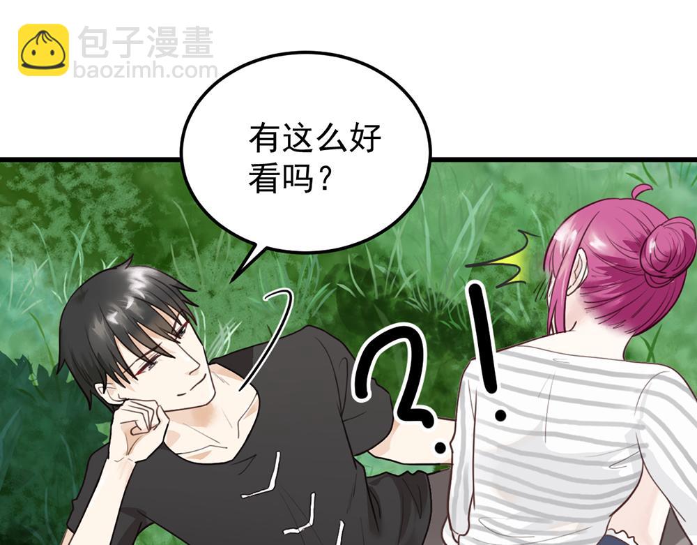 第47话 苦练防身术(1/2)-第47话