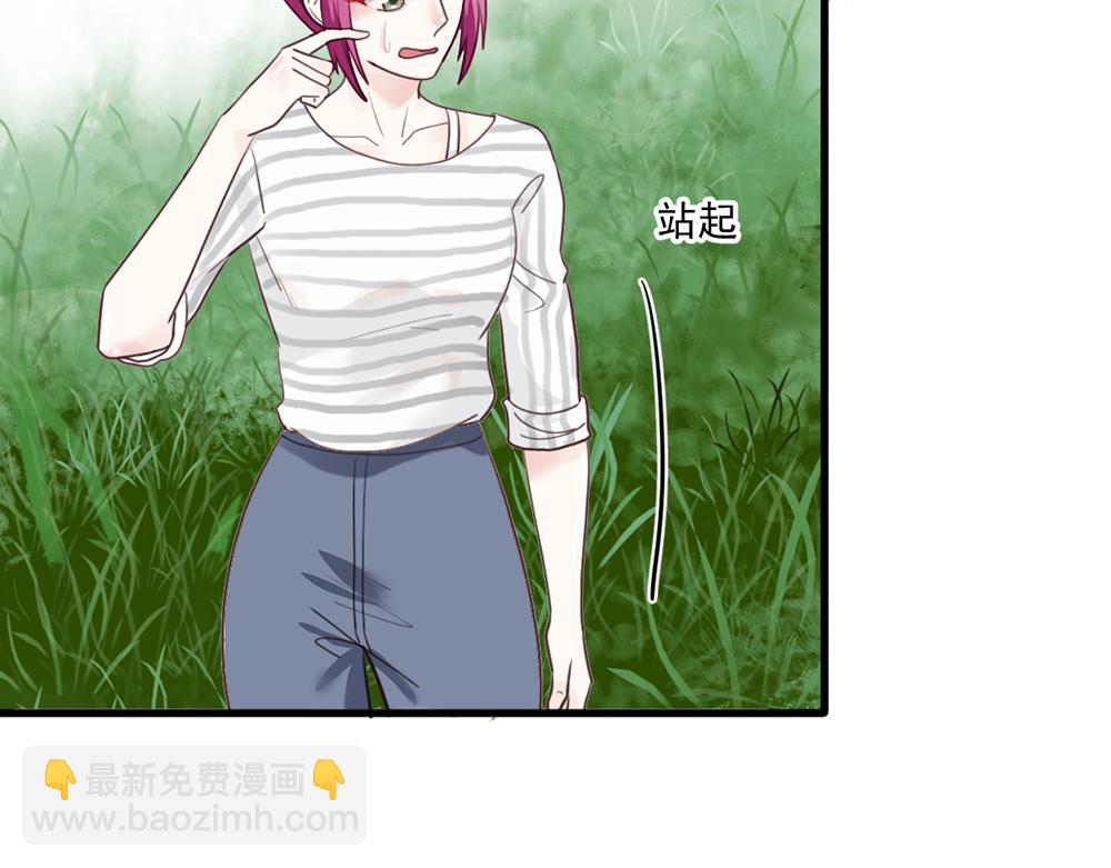 第47话 苦练防身术(1/2)-第47话