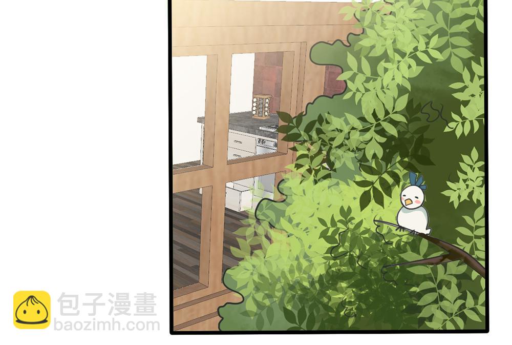第47话 苦练防身术(1/2)-第47话