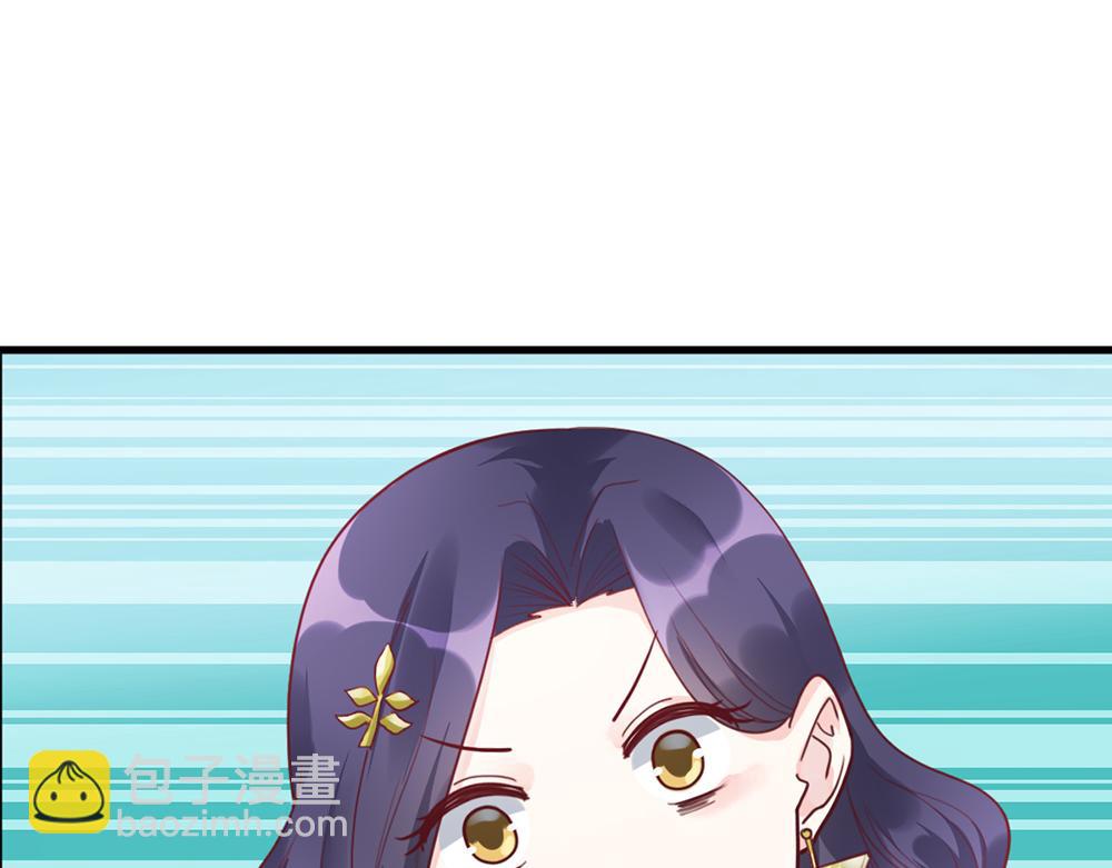第51话 门不当户不对(1/2)-第51话