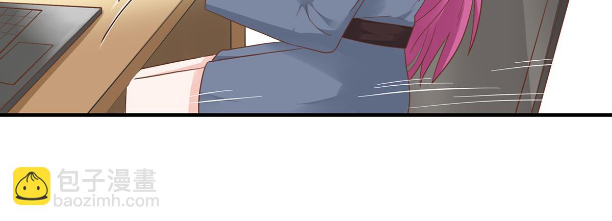 第53话 认错(1/2)-第53话