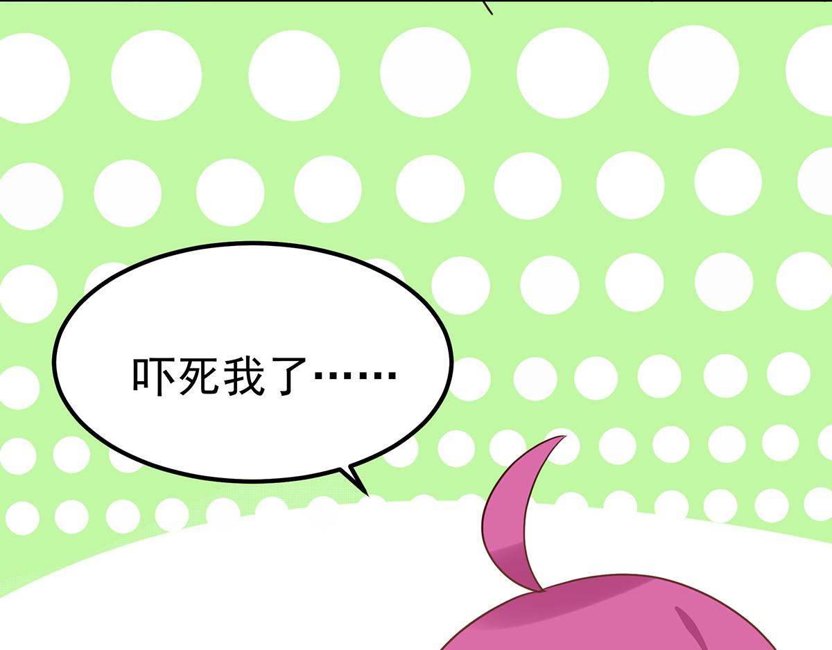 第53话 认错(1/2)-第53话