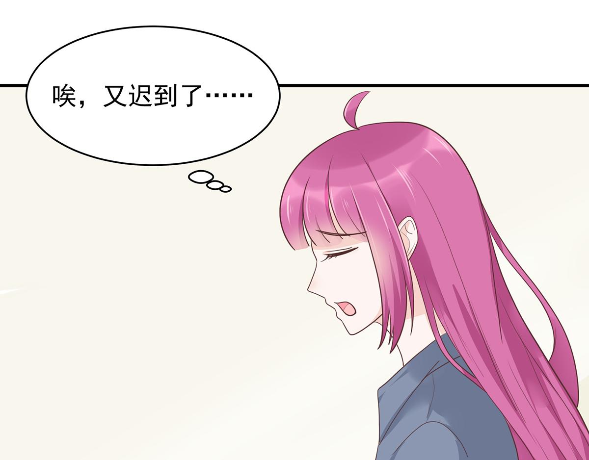 第53话 认错(1/2)-第53话