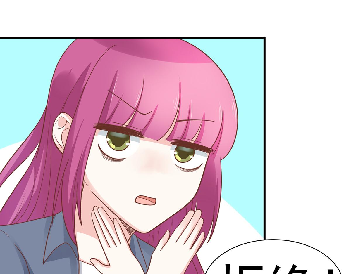 第55话 前女友(1/2)-第55话