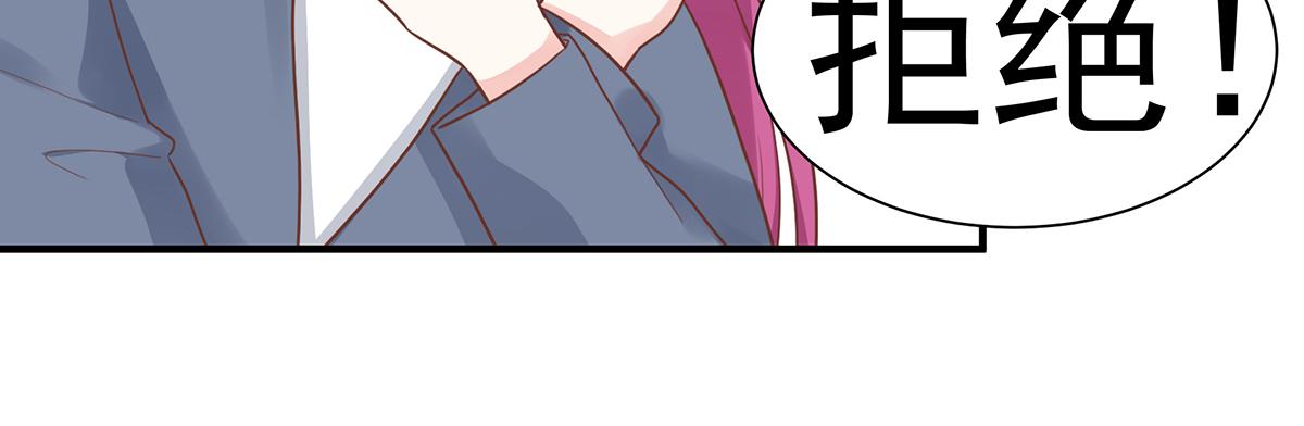 第55话 前女友(1/2)-第55话