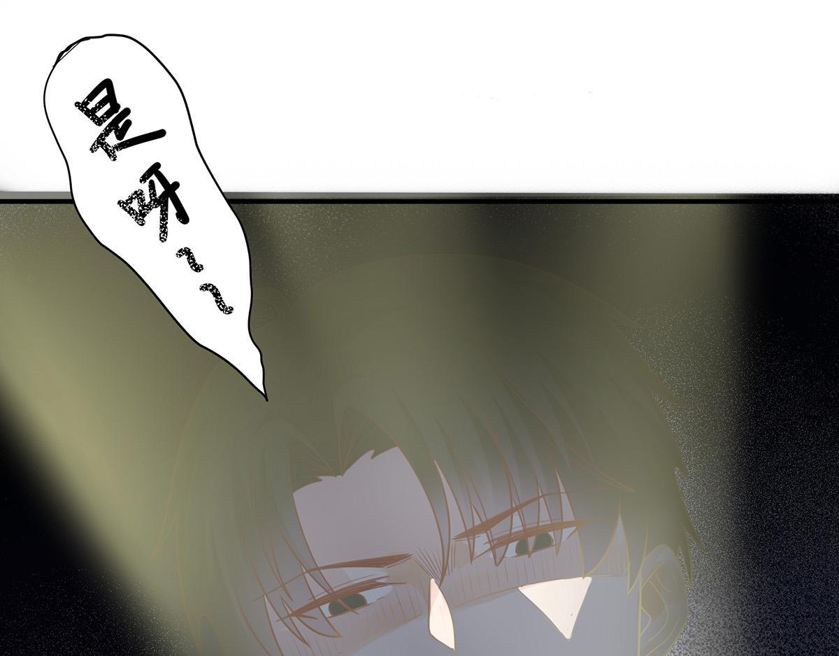 第55话 前女友(1/2)-第55话