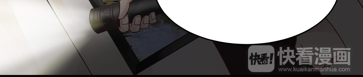 第55话 前女友(1/2)-第55话