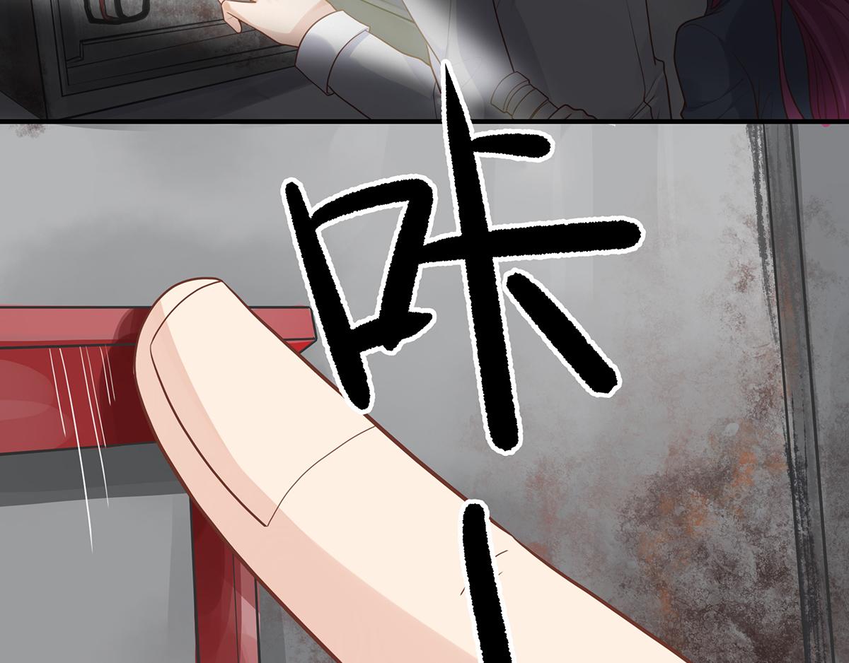 第55话 前女友(1/2)-第55话