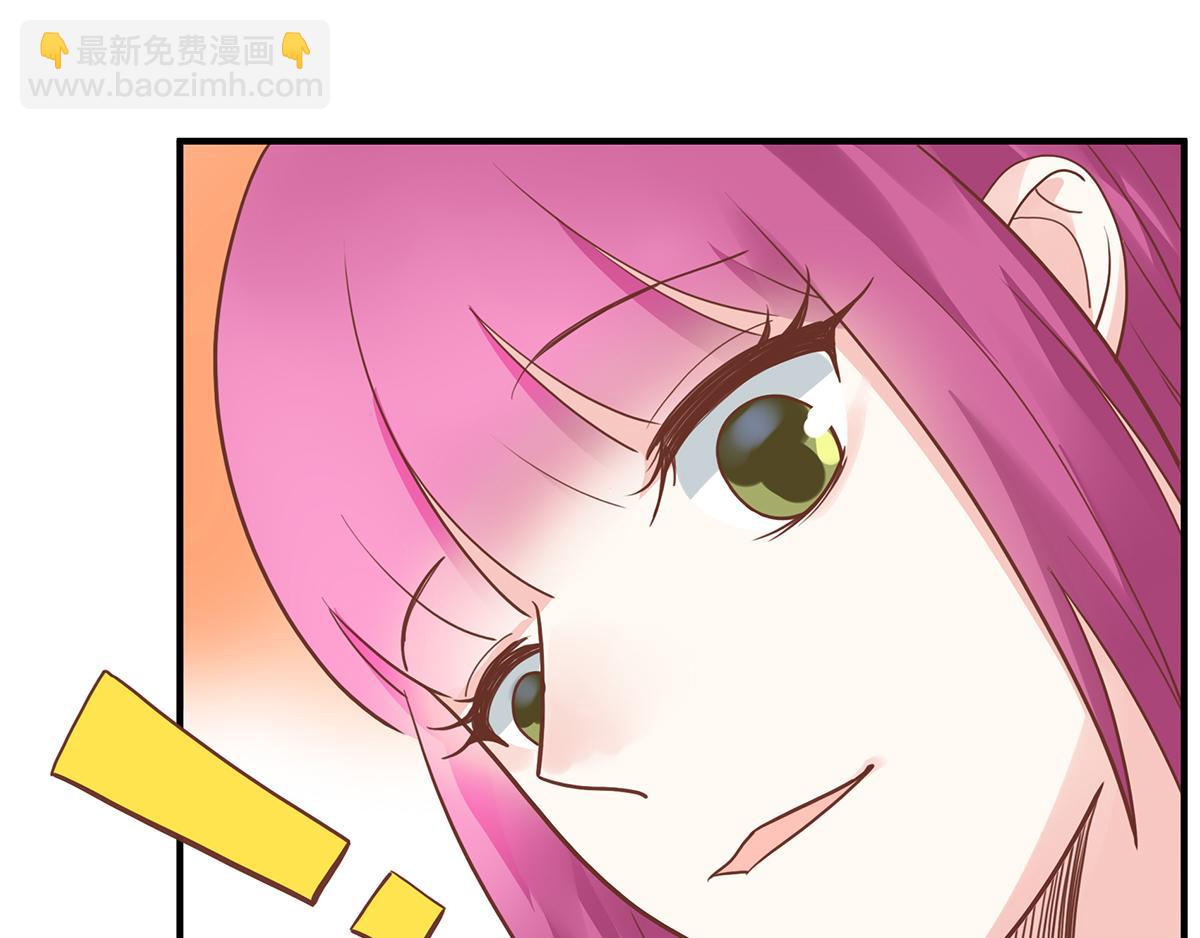 第55话 前女友(1/2)-第55话