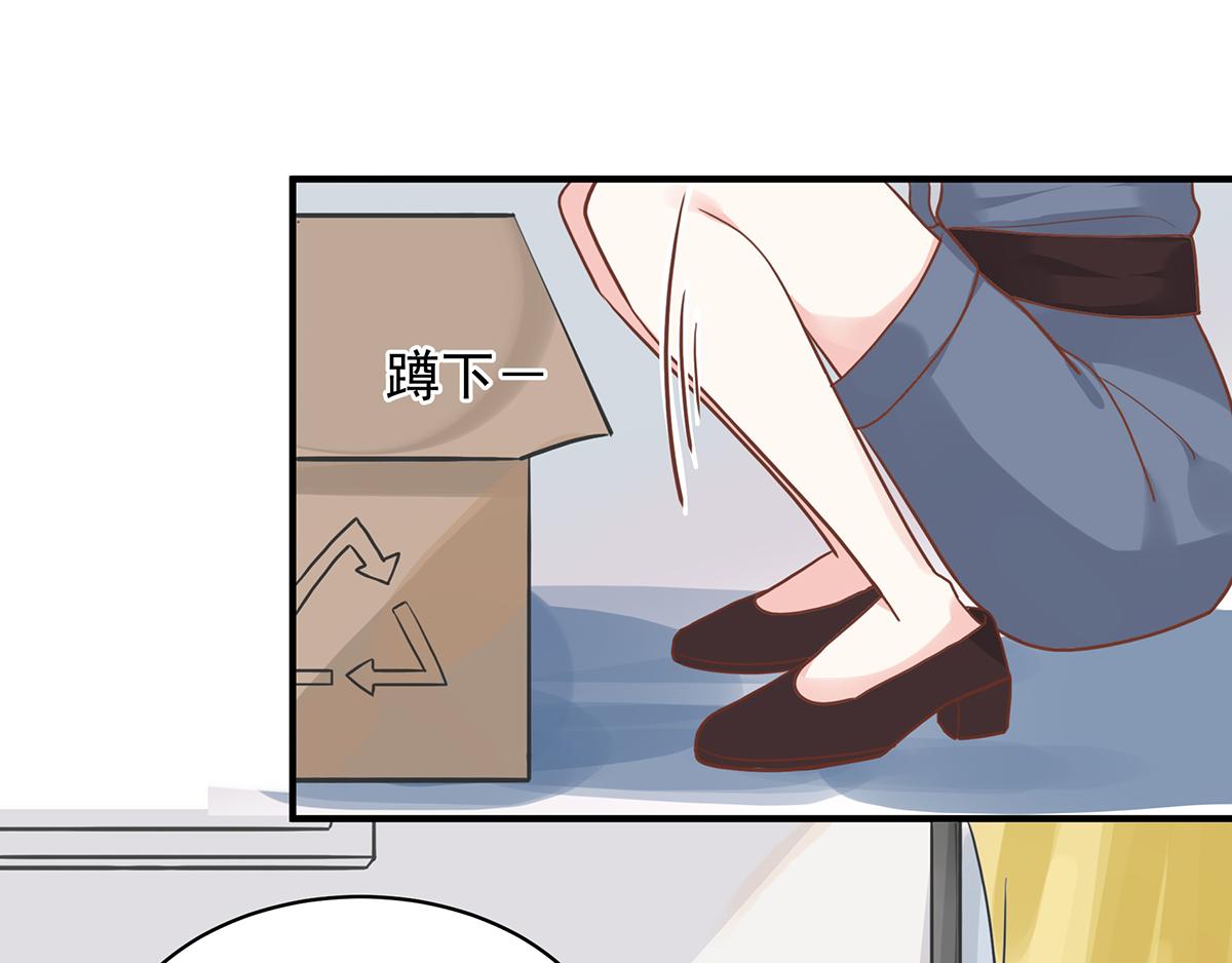 第55话 前女友(1/2)-第55话
