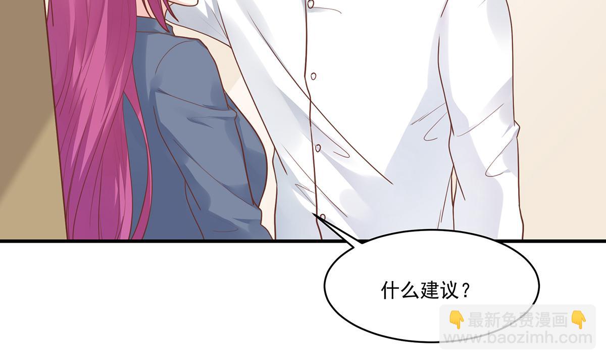第55话 前女友(1/2)-第55话