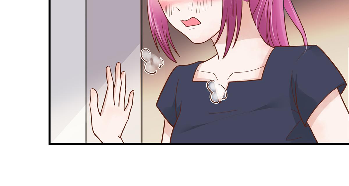第59话 翻船的前男友(1/2)-第59话