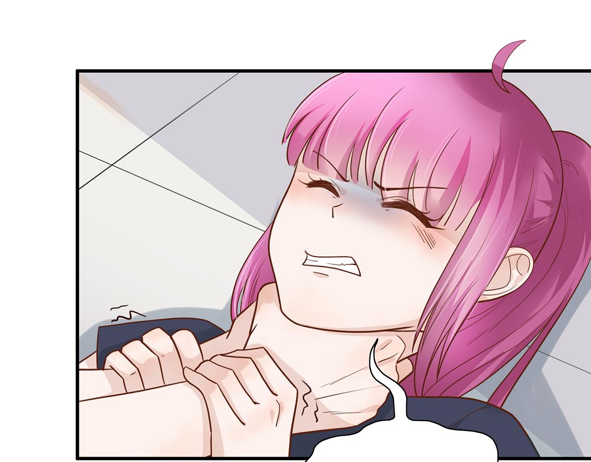第59话 翻船的前男友(1/2)-第59话