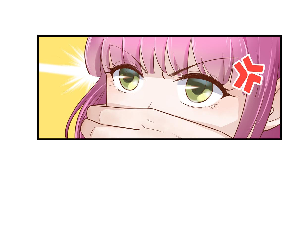 第59话 翻船的前男友(1/2)-第59话