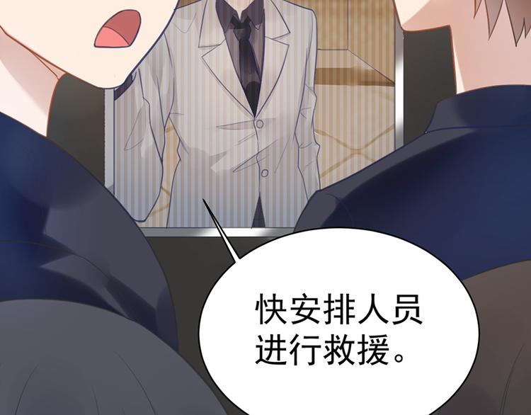 第7话 就当什么也没发生(1/2)-第7话
