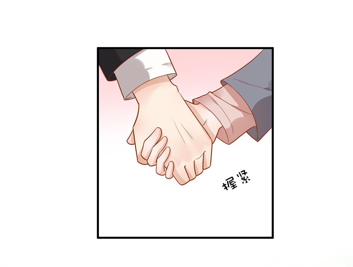 第61话 总裁心态崩了(1/2)-第61话