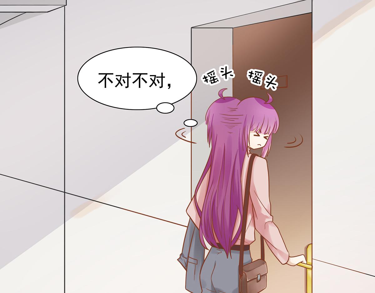 第63话 秀你一脸(1/2)-第63话