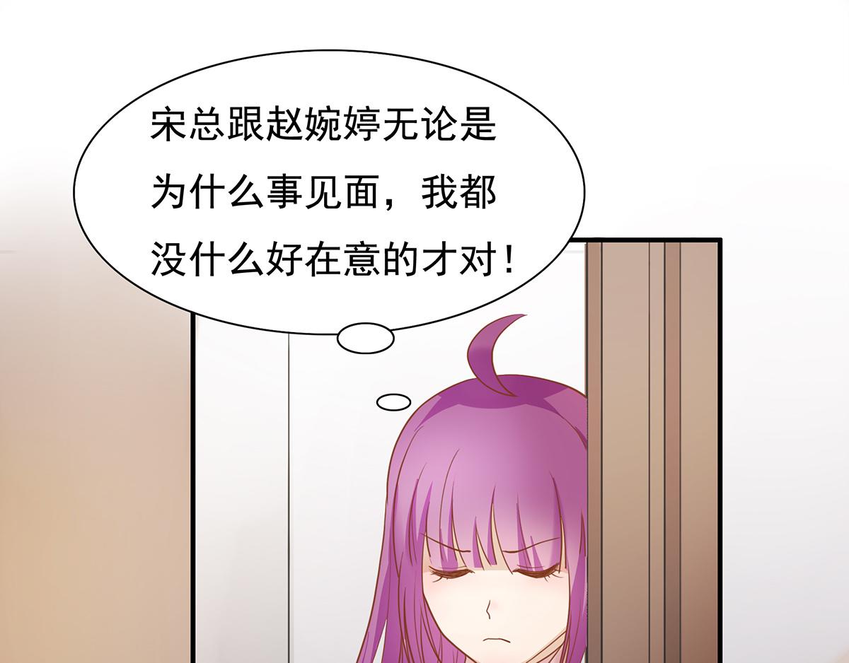第63话 秀你一脸(1/2)-第63话