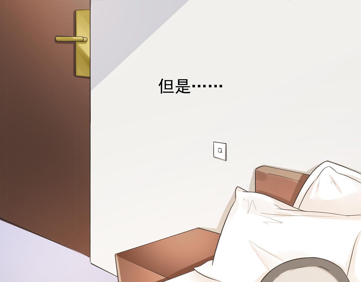 第63话 秀你一脸(1/2)-第63话