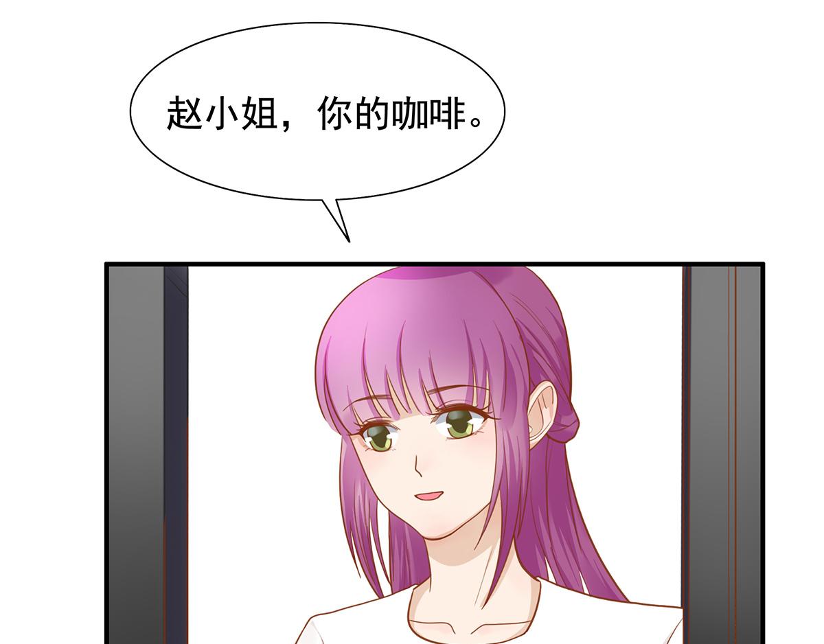 第63话 秀你一脸(1/2)-第63话