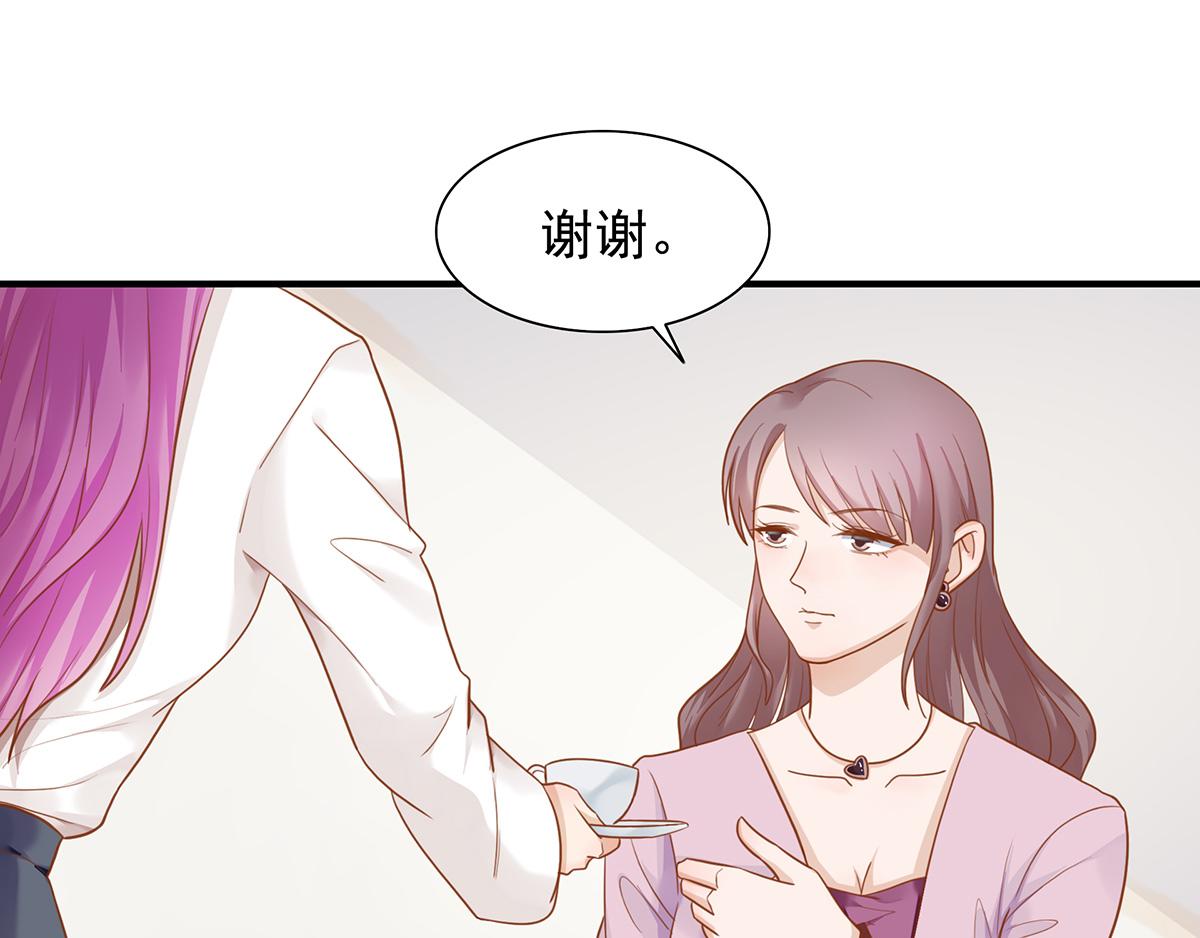 第63话 秀你一脸(1/2)-第63话