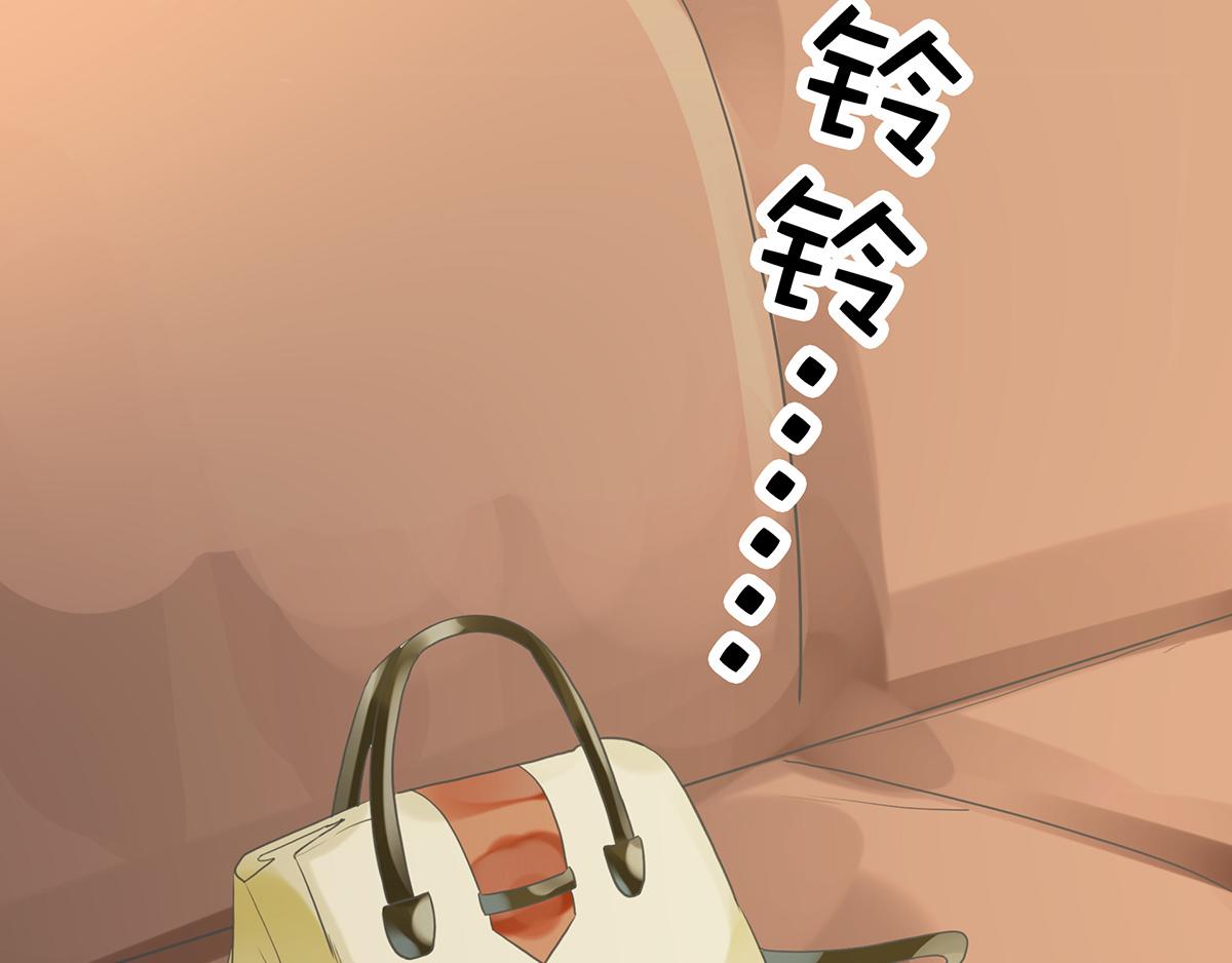 第69话 我养你(1/2)-第69话