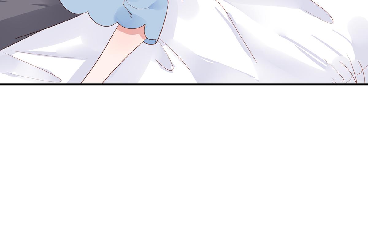 第71话 总裁大叔(1/2)-第71话