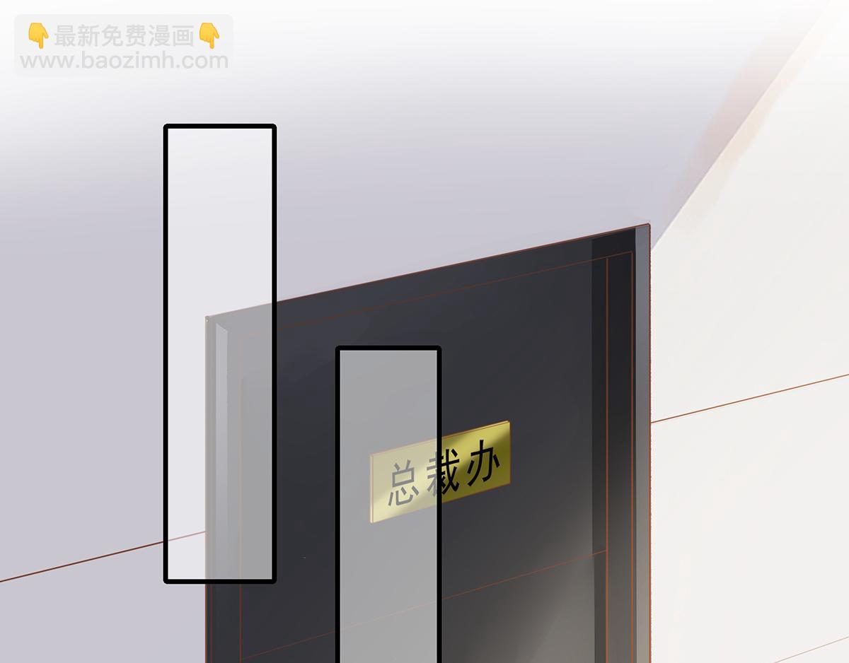 第73话 有其子必有其父(1/2)-第73话