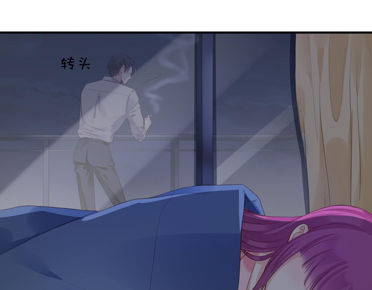 第75话 希怡被骂(1/2)-第75话