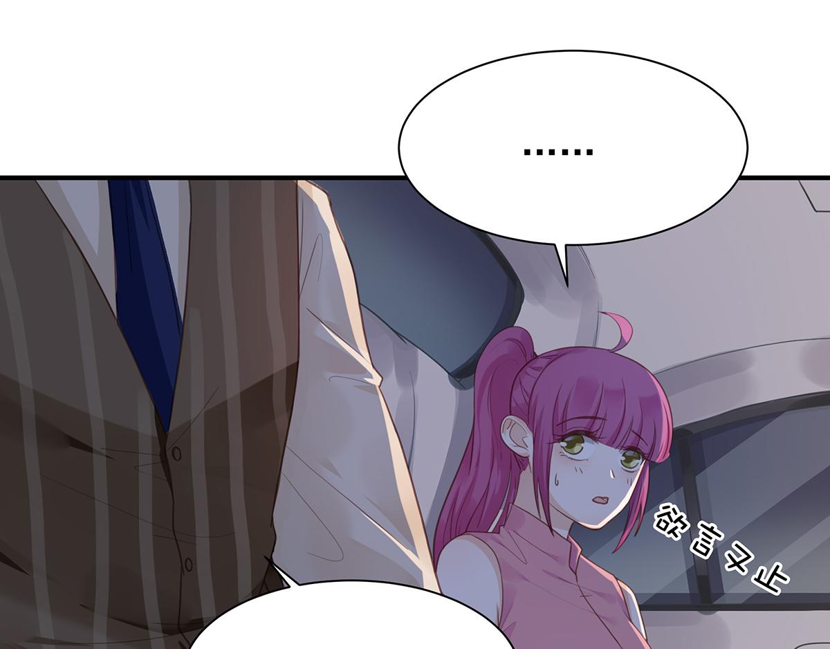 第75话 希怡被骂(1/2)-第75话