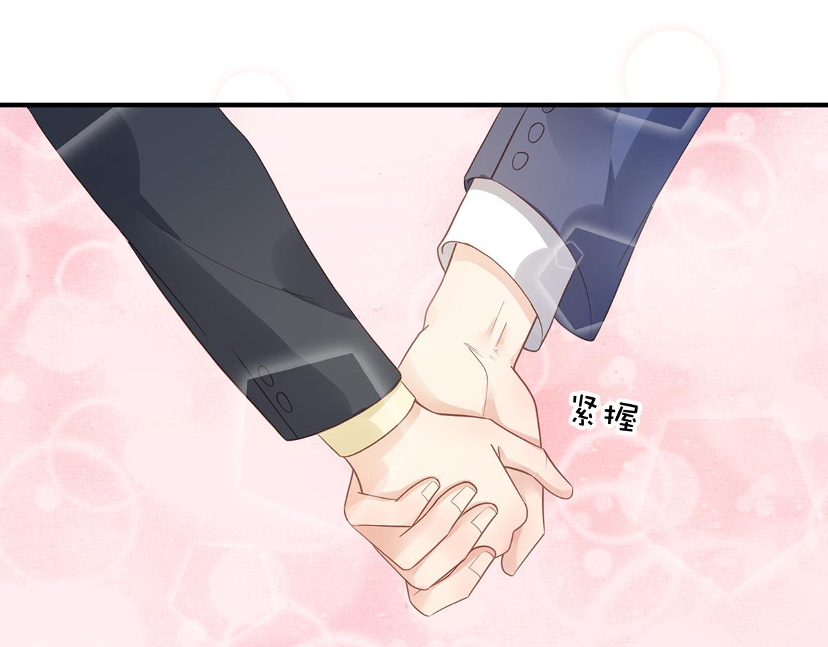 第77话 我是不是应该离开你(1/2)-第77话
