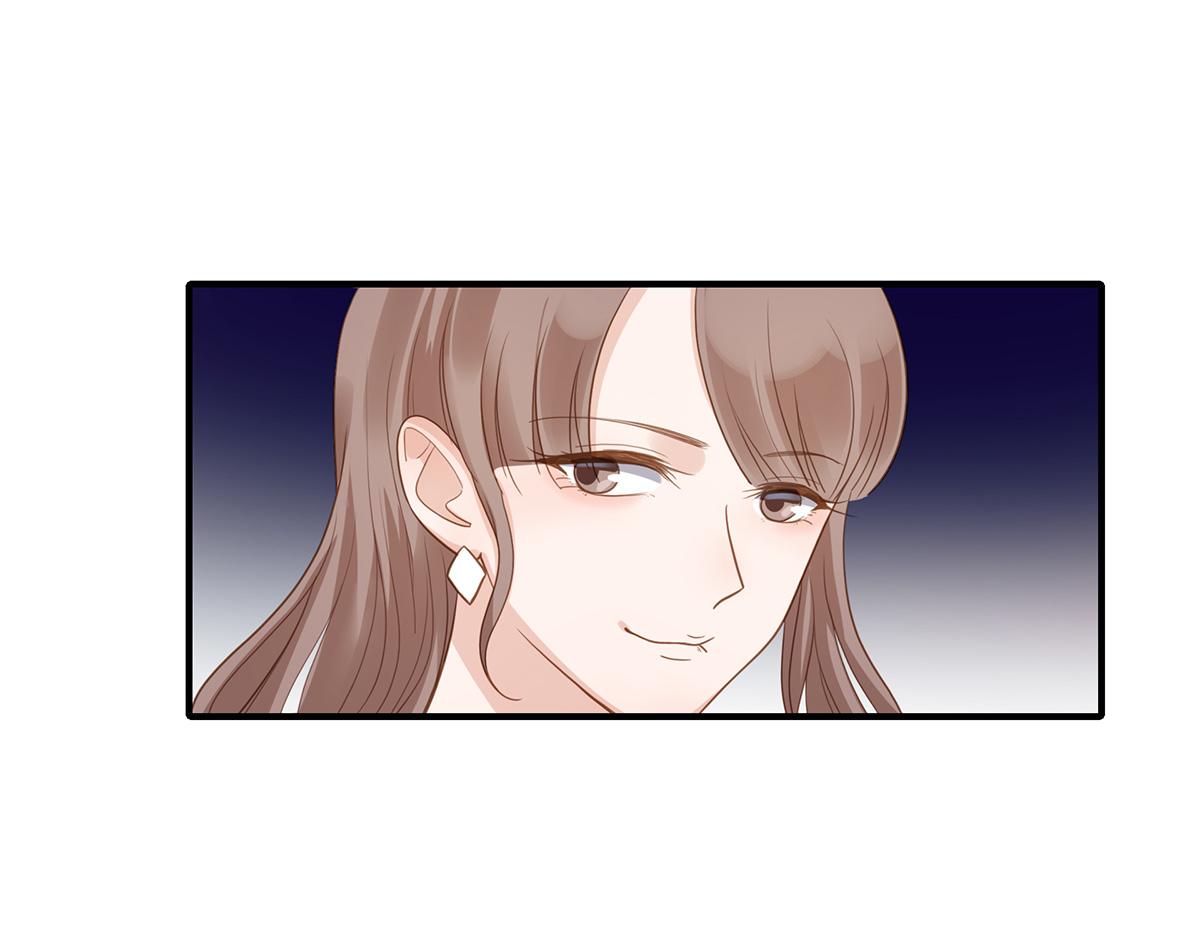 第79话 嫁给我(1/2)-第79话